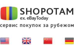 10$ за регистрацию shopotam.ru