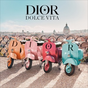 Приготовьтесь отправиться в Римские каникулы и ощутить вкус сладкой жизни на празднике красоты Dior ? Скидки в РИВ ГОШ.