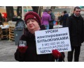 Уроки жонглирования булыжниками всем кто пойдёт на концерт Сергея Шнурова 15декабря 2013г со скидкой 90%!