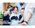 Скидка 50% на услуги фотографа при заказе научного шоу в Екатеринбурге на детский праздник! До 30 апреля 2014 года!