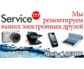 Со скидкой и качеством: Ремонт ноутбуков, сотовых телефонов, компьютеров, iPhone, iPad со скидкой. Сервисный центр в Петрозаводске.