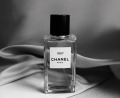 Цифровой шифр: что означает и как звучит новый аромат 1957 от Chanel? Скидки в РИВ ГОШ.