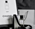 Цифровой шифр: что означает и как звучит новый аромат 1957 от Chanel? Скидки в РИВ ГОШ.