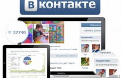 Продвижение Вконтакте, Twitter, Instagram, YouTube, ask fm, Однок