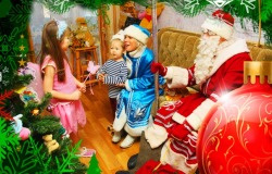 Пригласить Деда Мороза и Снегурочку на праздник в Казани. Скидка 20%